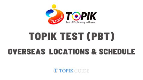 eps topik exam 2024 philippines|TOPIK Test 2024 (PBT) in Your Country – Locations .